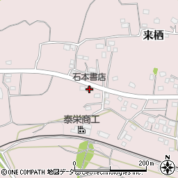 石本書店周辺の地図