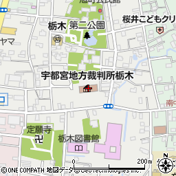 栃木簡易裁判所周辺の地図
