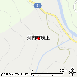 石川県白山市河内町吹上周辺の地図