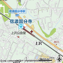 長野県上田市国分1250周辺の地図