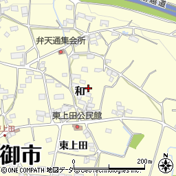 長野県東御市和7686周辺の地図