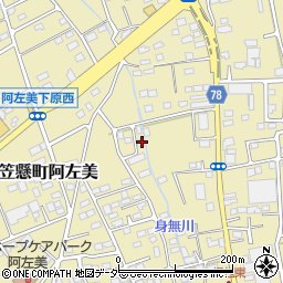 早川石材工業周辺の地図