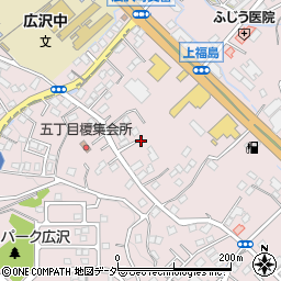 有限会社星野工務店　広沢作業所周辺の地図