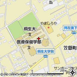 桐丘学園　桐生大学・短期学部周辺の地図