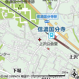 長野県上田市国分1209周辺の地図