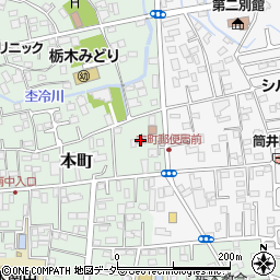 社団法人栃木県建設業協会　下都賀支部周辺の地図