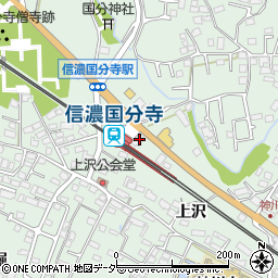 長野県上田市国分1248周辺の地図