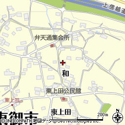 長野県東御市和7690周辺の地図