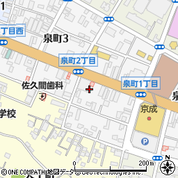 飯村行政書士事務所周辺の地図