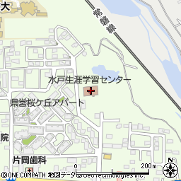 茨城県スポーツ協会（公益財団法人）周辺の地図
