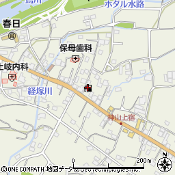 株式会社黒岩商店周辺の地図