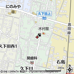 栃木県真岡市久下田897-7周辺の地図