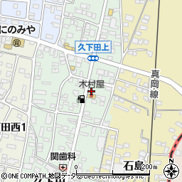 栃木県真岡市久下田884周辺の地図