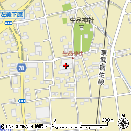 岡部工業株式会社周辺の地図