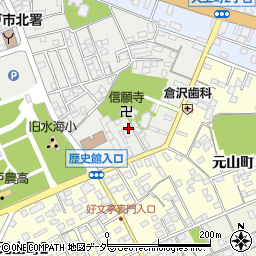 株式会社アサノ設備設計事務所周辺の地図