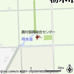 栃木市農村振興総合センター周辺の地図