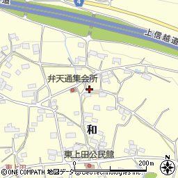 長野県東御市和7703周辺の地図