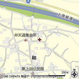 長野県東御市和7709-1周辺の地図