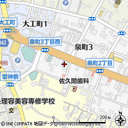 たんぽぽ調剤薬局泉町店周辺の地図