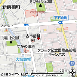 横浜中央信用組合前橋支店周辺の地図