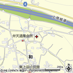 長野県東御市和7707周辺の地図