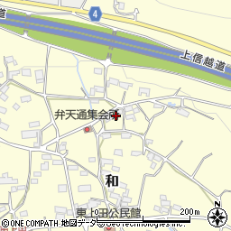 長野県東御市和7705周辺の地図