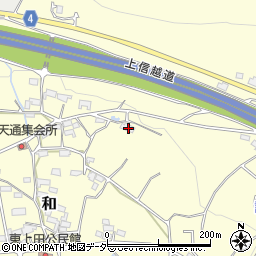 長野県東御市和7661-2周辺の地図