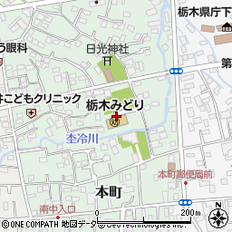 栃木県栃木市本町周辺の地図