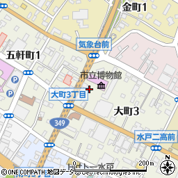 日本キリスト教団水戸中央教会周辺の地図