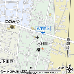 栃木県真岡市久下田1488-2周辺の地図