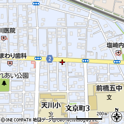 公文式　文京町東教室周辺の地図