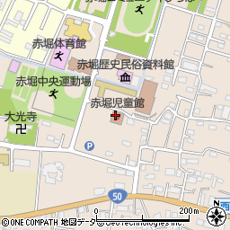 伊勢崎市　赤堀児童館周辺の地図