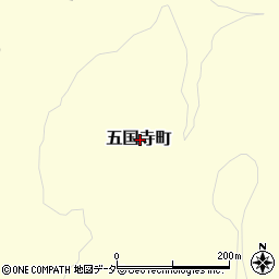 石川県小松市五国寺町周辺の地図