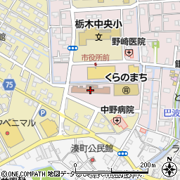 栃木市国際交流協会周辺の地図