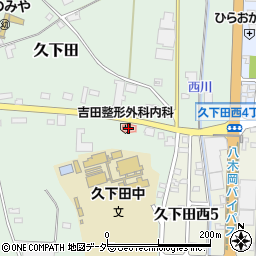 吉田整形外科内科医院周辺の地図