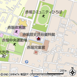伊勢崎市赤堀歴史民俗資料館周辺の地図