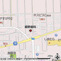飯野歯科医院周辺の地図