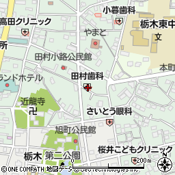 田村歯科医院周辺の地図