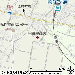 茨城県ひたちなか市阿字ケ浦町228周辺の地図
