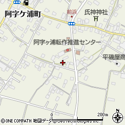 茨城県ひたちなか市阿字ケ浦町297周辺の地図