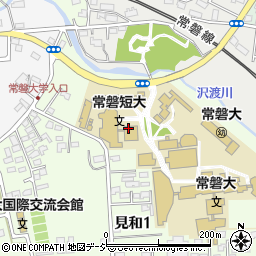 常磐大学・常磐短期大学　国際交流語学学習センター周辺の地図