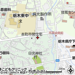 栃木酒販協同組合周辺の地図