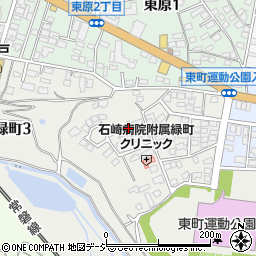 茨城県理学療法士会（公益社団法人）周辺の地図