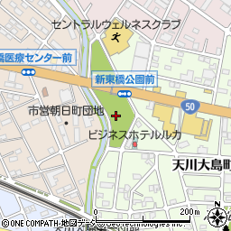 新東橋公園周辺の地図