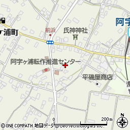 茨城県ひたちなか市阿字ケ浦町302周辺の地図