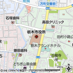 栃木県栃木市の地図 住所一覧検索 地図マピオン