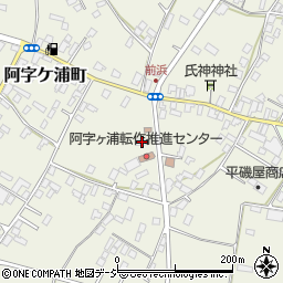 茨城県ひたちなか市阿字ケ浦町324周辺の地図