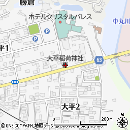 大平稲荷神社周辺の地図
