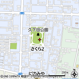 栃木県真岡市さくら2丁目周辺の地図