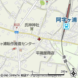 茨城県ひたちなか市阿字ケ浦町307周辺の地図